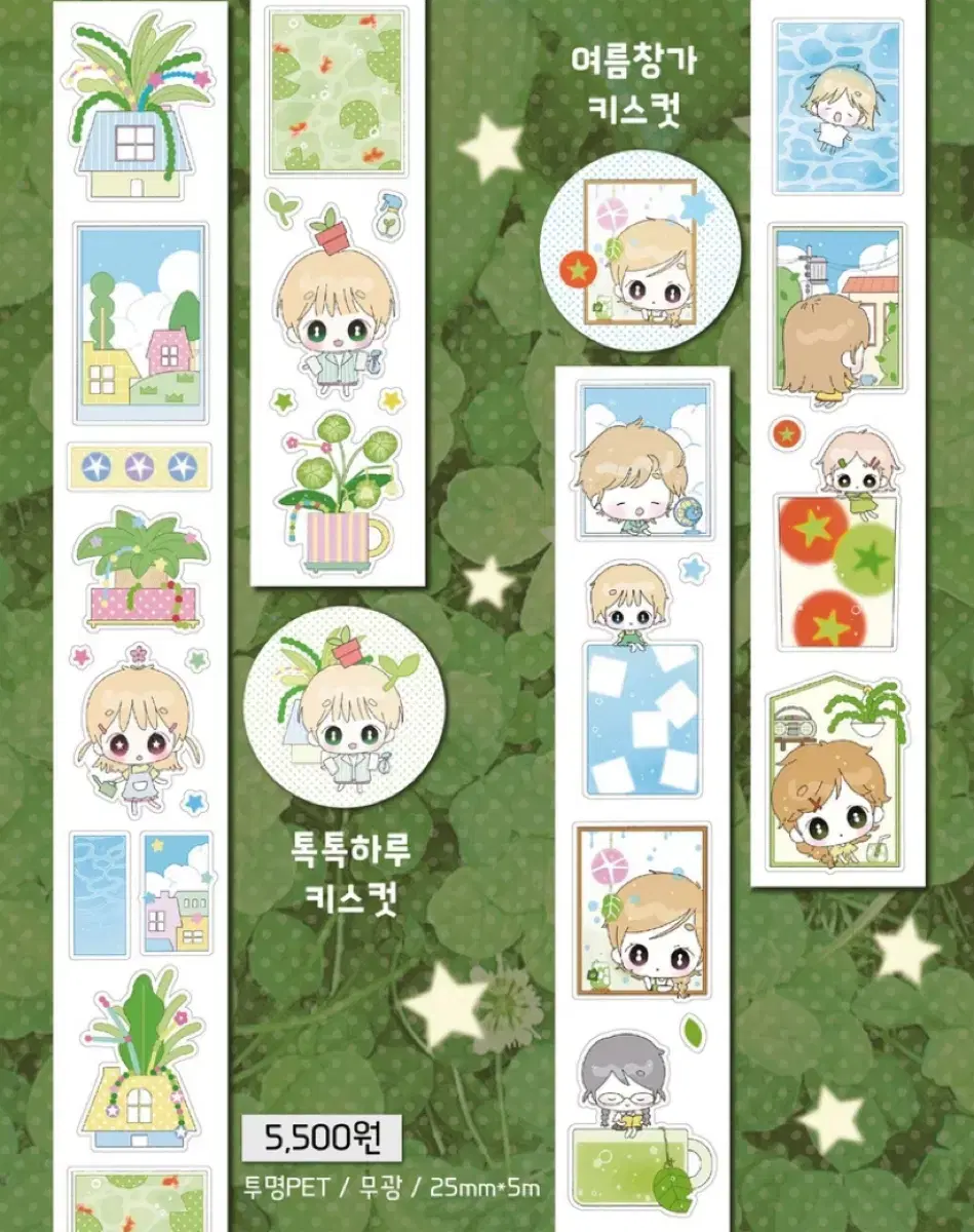 thumbnail-4